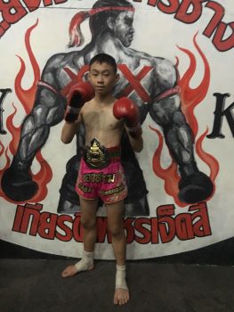 Thong Sayam Northern Champion