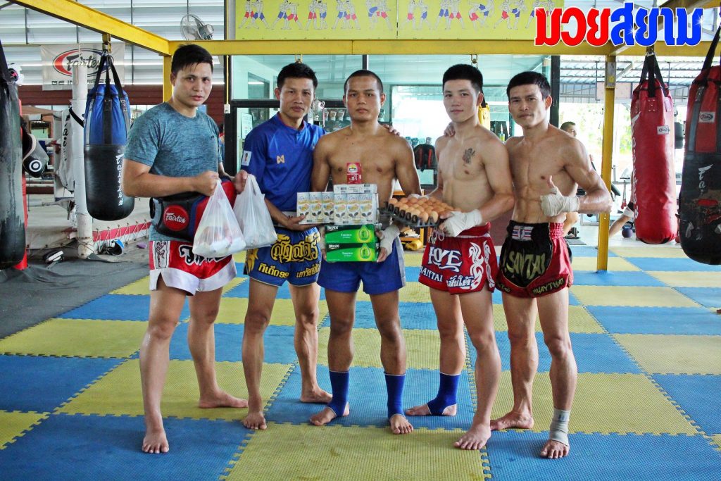 Bangkok Fighters