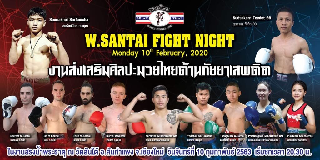 Santai Muay Thai Fight night